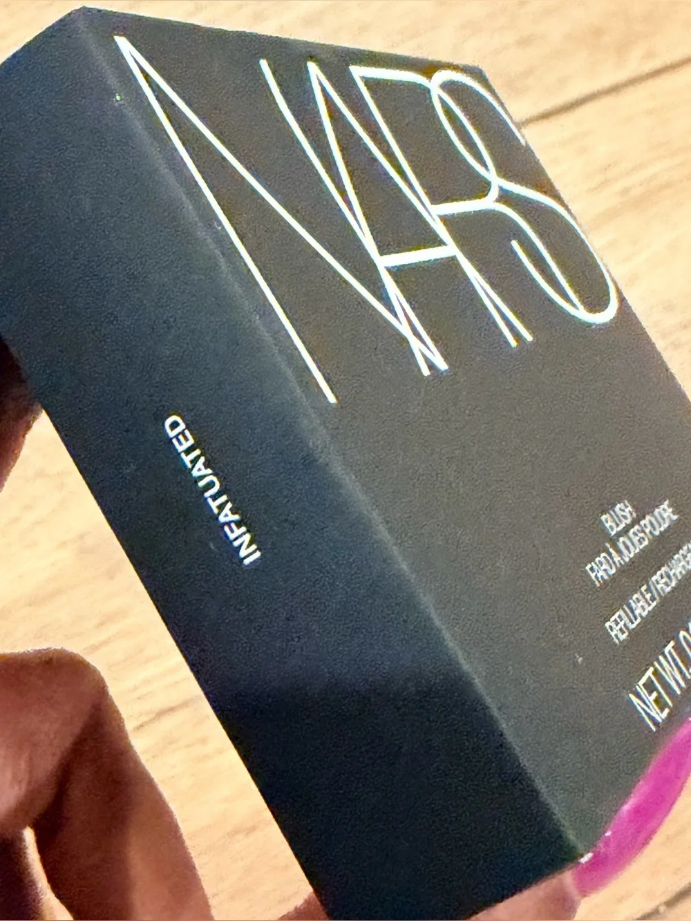 Sephora treat yourself